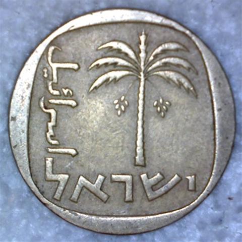 Three-Coin-Could-Not-ID